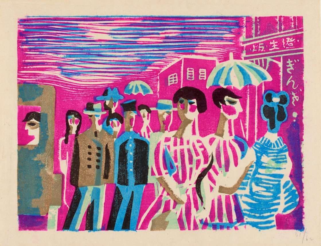 Pasted image 20240817131845.png 400